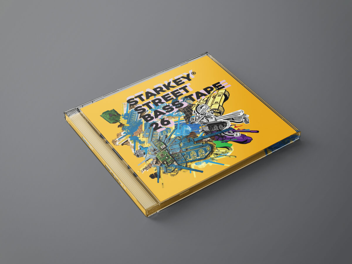 cd image